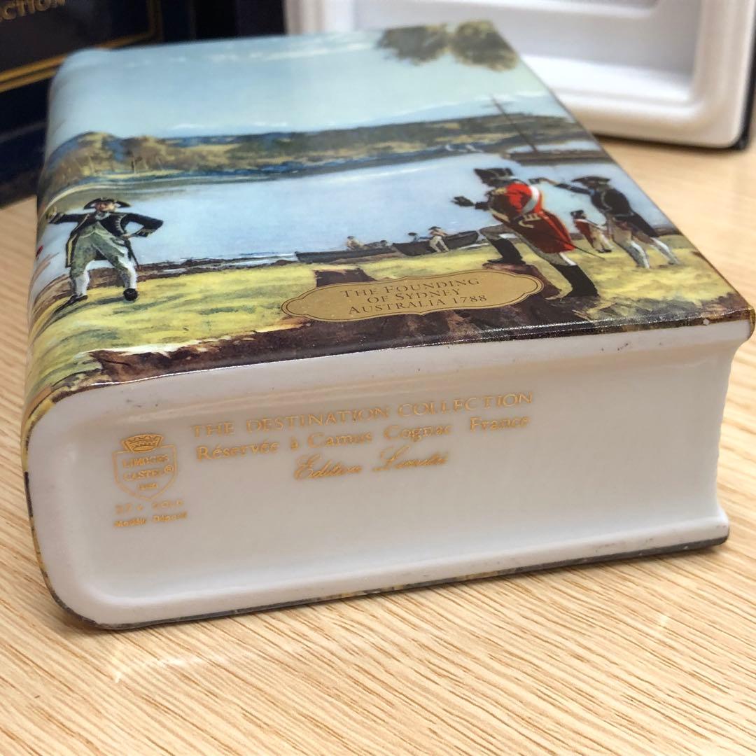 □マーテル コルドン ルビー他 ブランデー・ウイスキー7本セット