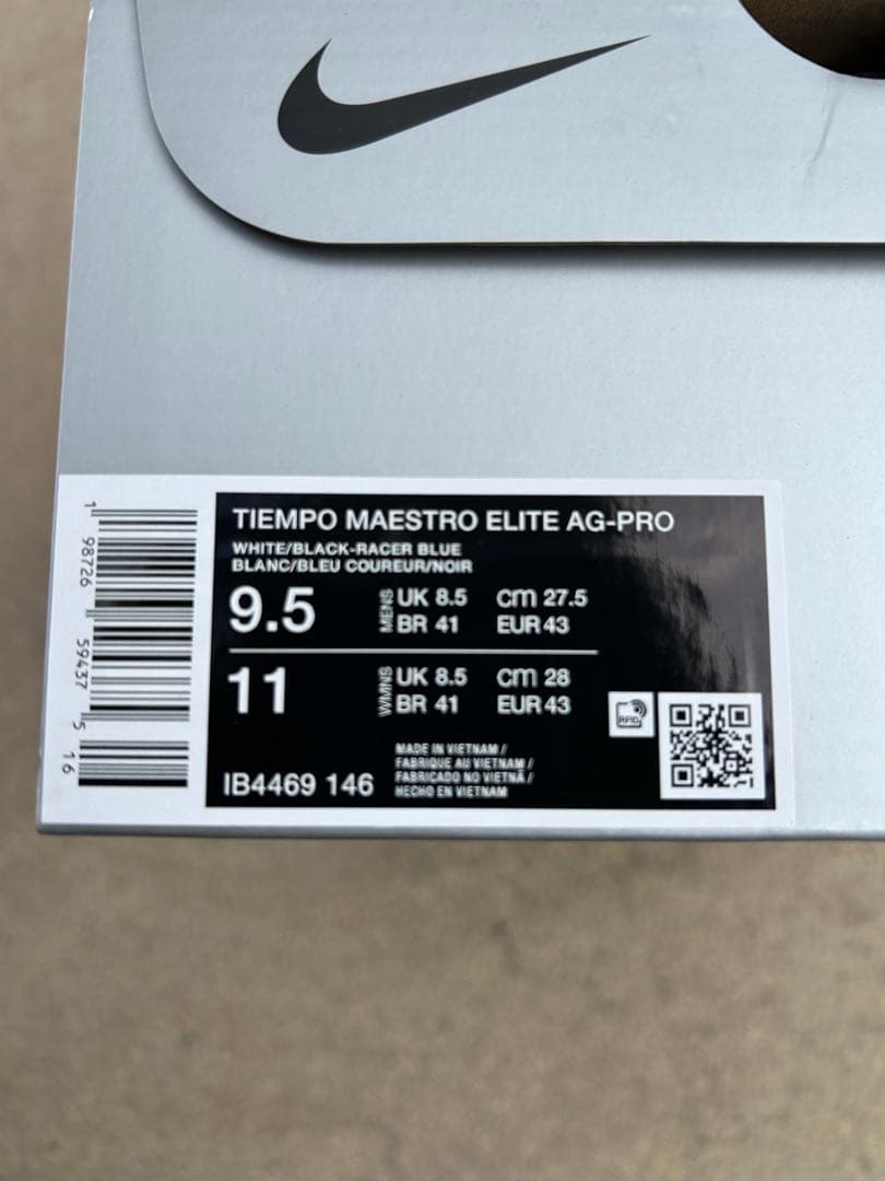 シューズ Nike Tiempo Maestro Elite AG-Pro