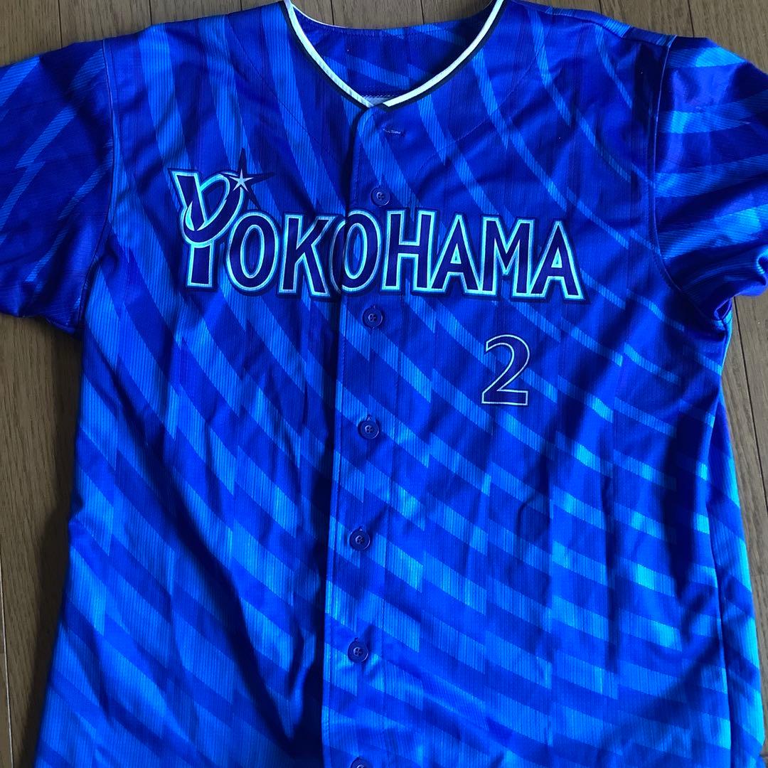 R*a様 プロ野球　ベイスターズ　牧　ユニフォーム