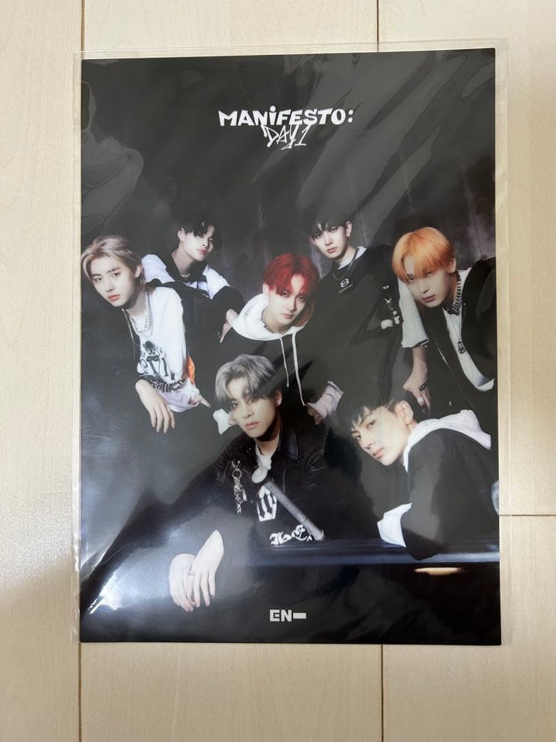 ENHYPEN MANIFESTO : DAY 1 アルバム 3形態セット