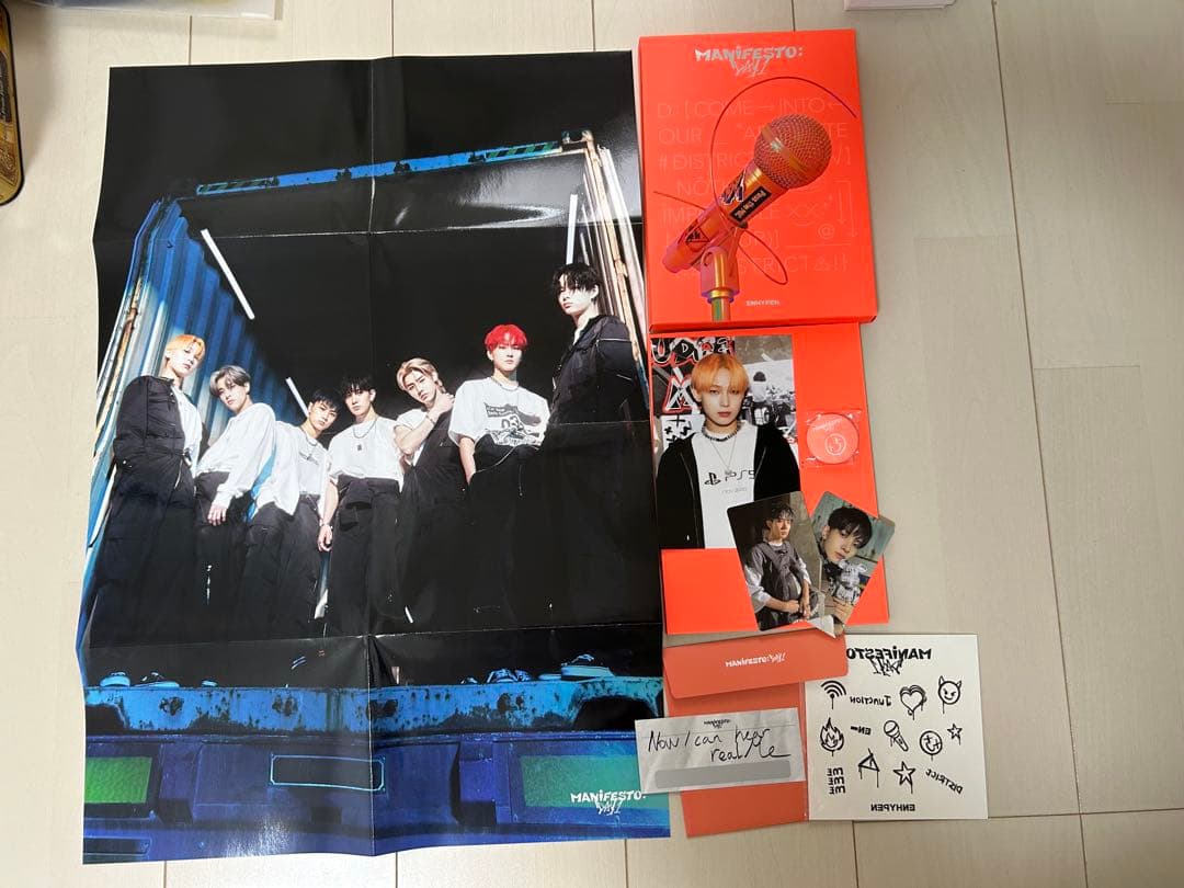 ENHYPEN MANIFESTO : DAY 1 アルバム 3形態セット