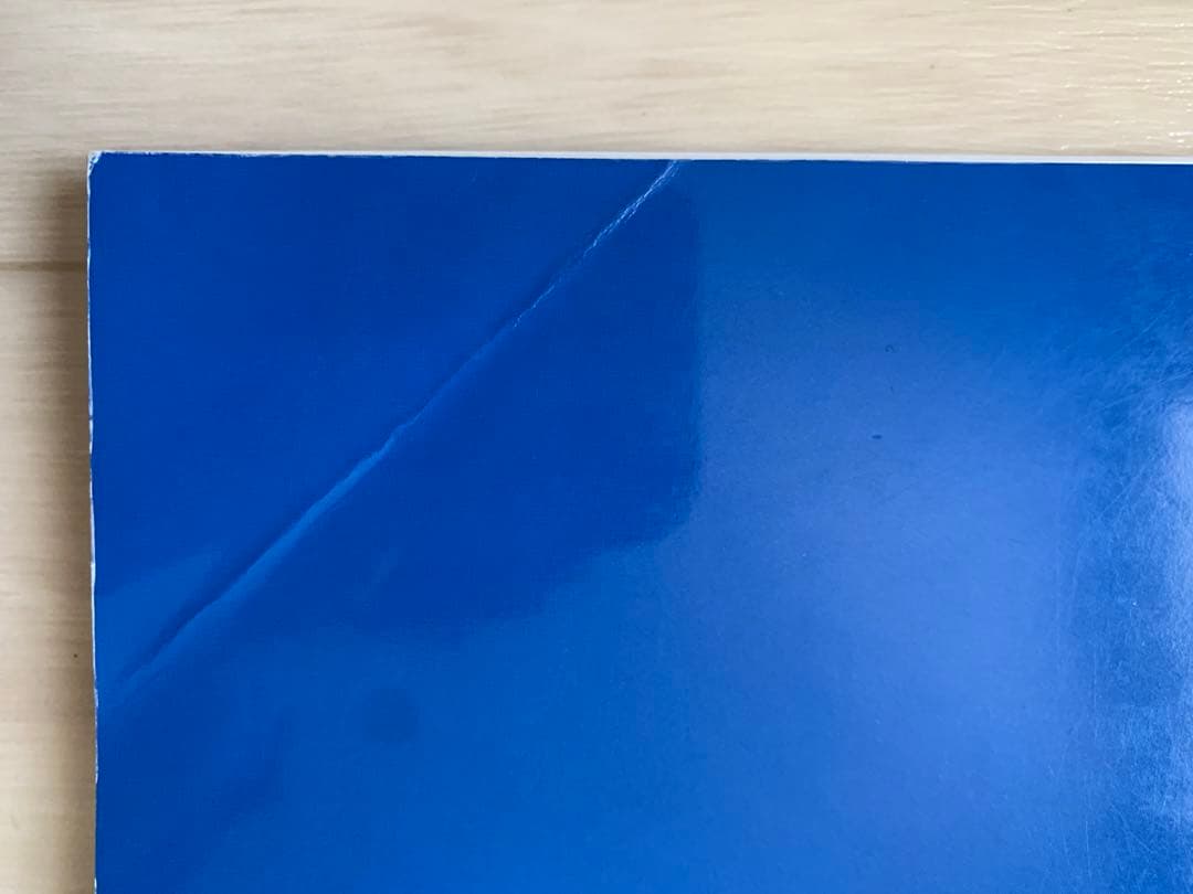 ver6.02 CISAアビタステキスト&MC問題集※新試験範囲対応のオマケ付き