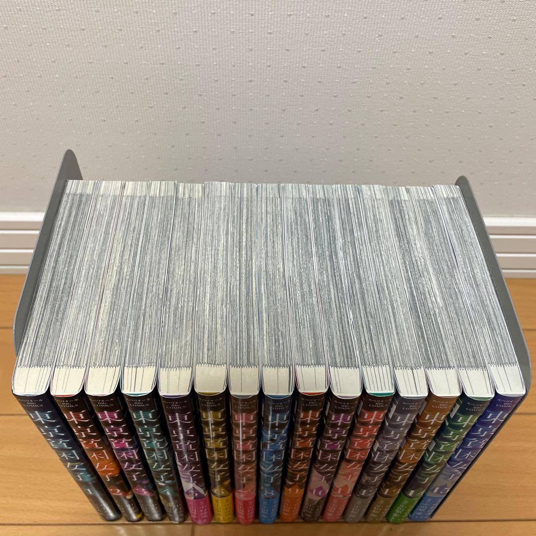 東京貧困女子。 【1巻〜15巻】　⚠️バレンタインデーまでの期間限定値下げ