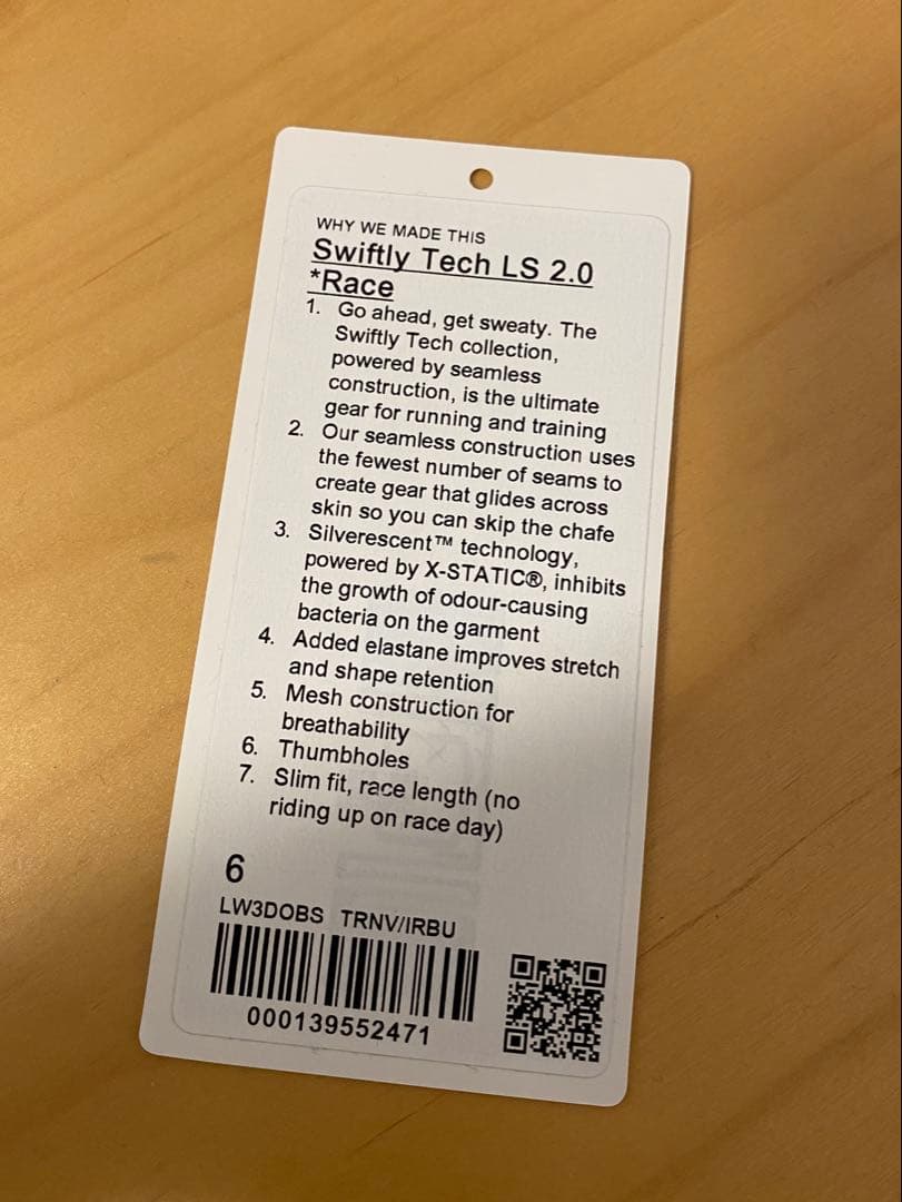 【ルルレモン】Swiftly Tech LS 2.0 Race サイズ6