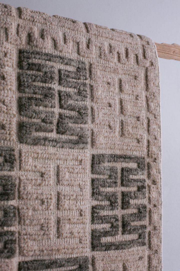 【新品】153cm×86cm モロッコ　ベニワレン　ウール　ブラウン　生成り