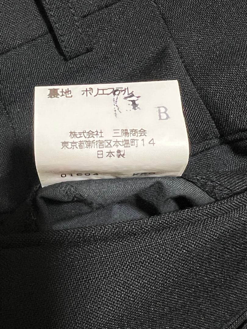 90’s Burberrys ダブルブレストジャケット スラックス セットアップ