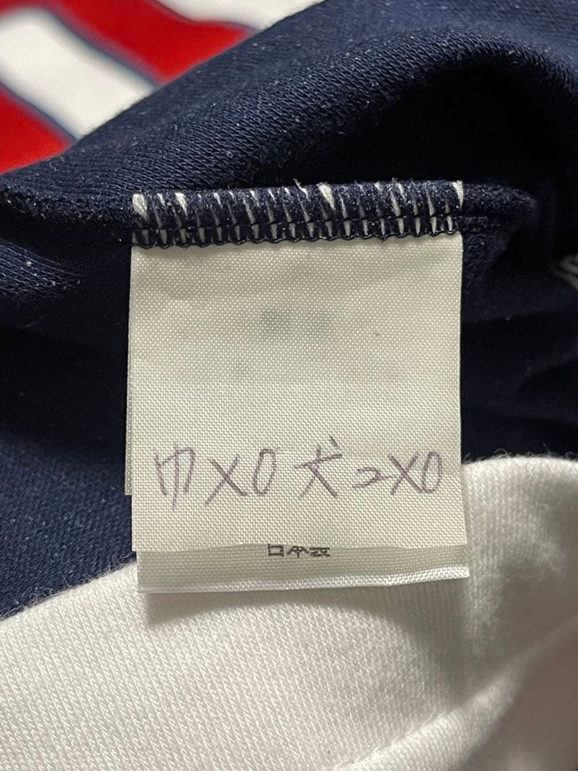 ★中央大学★asics★ユニフォーム★シャツ★バレーボール★20番★学生★XO★