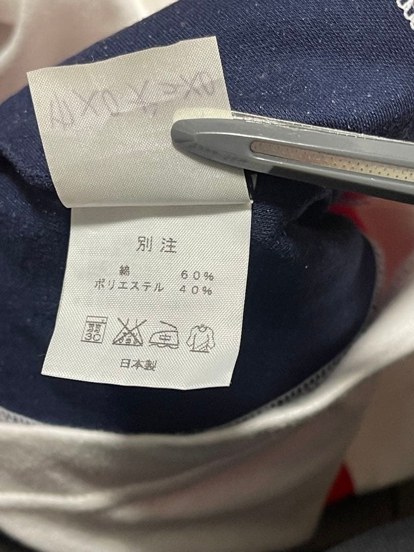 ★中央大学★asics★ユニフォーム★シャツ★バレーボール★20番★学生★XO★