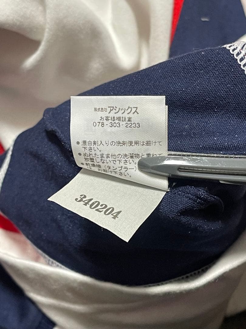 ★中央大学★asics★ユニフォーム★シャツ★バレーボール★20番★学生★XO★