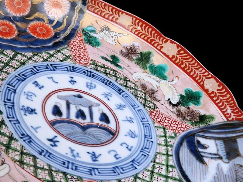 古伊万里　金襴手　色絵　鶴に菊　赤壁の賦図　８寸皿　C719AS-CZs