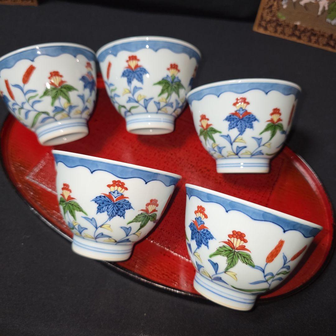 源右衛門 染錦桐草花 湯呑５客