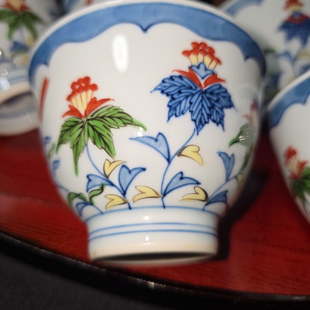 源右衛門 染錦桐草花 湯呑５客