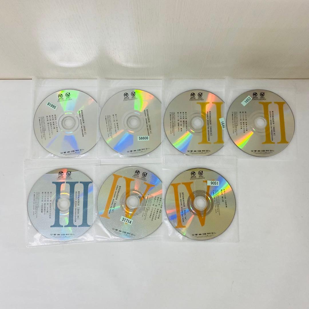 NHK大河ドラマ　龍馬伝　DVD全巻セット　全14巻　福山雅治