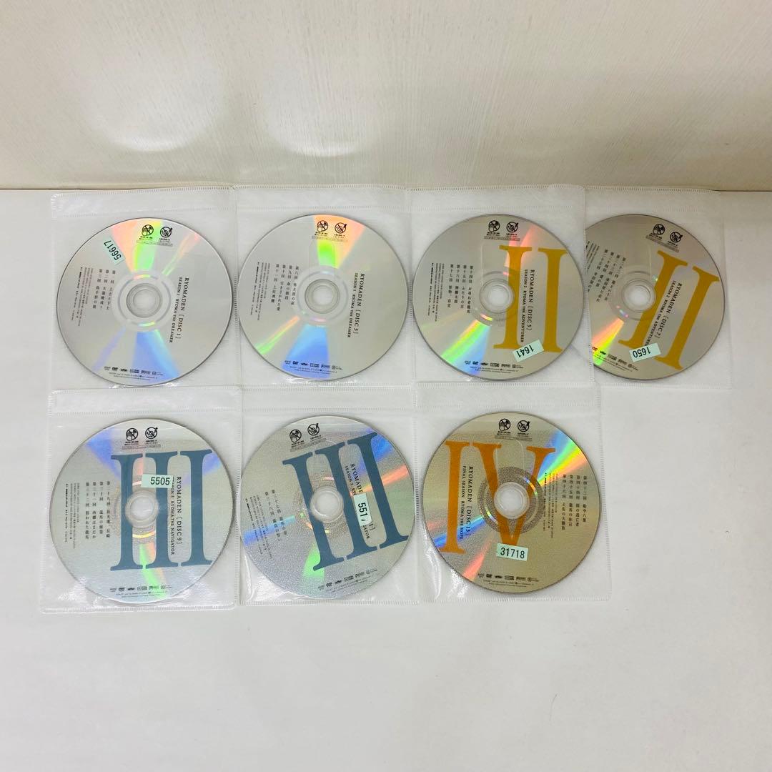 NHK大河ドラマ　龍馬伝　DVD全巻セット　全14巻　福山雅治