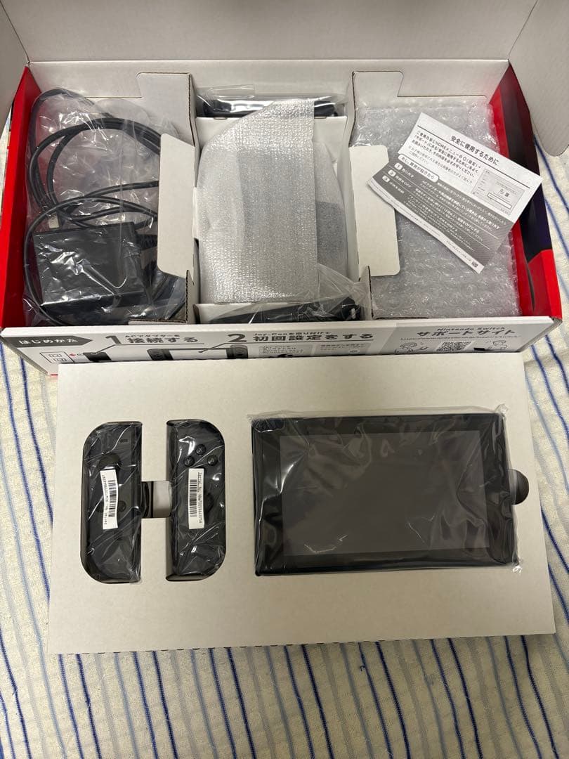 Nintendo Switch グレー 本体 ゲームセット売り