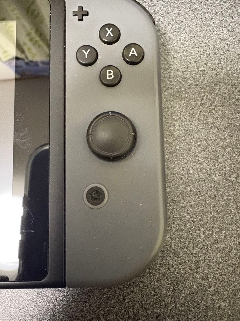 Nintendo Switch グレー 本体 ゲームセット売り