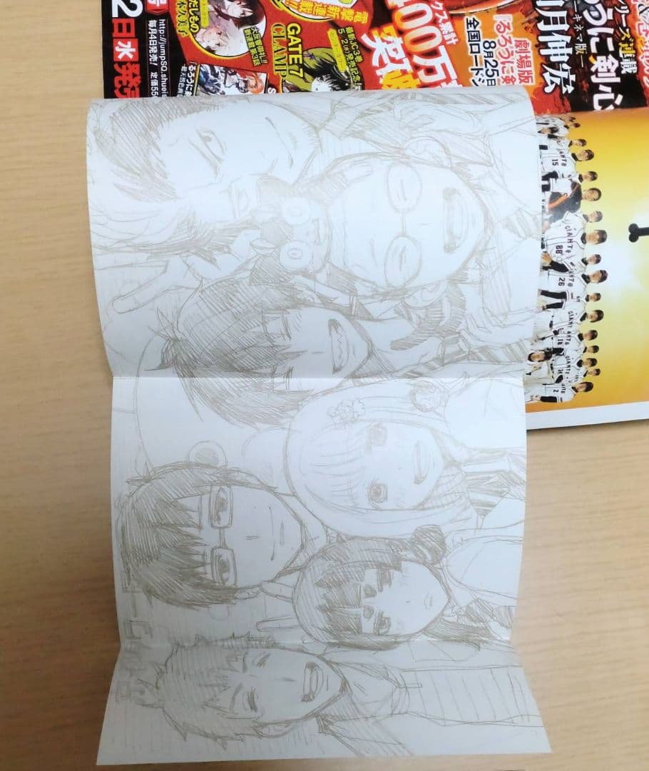 ジャンプSQ 2012年 5月号 (巻頭カラー あの花)(青エク 付録) 集英社