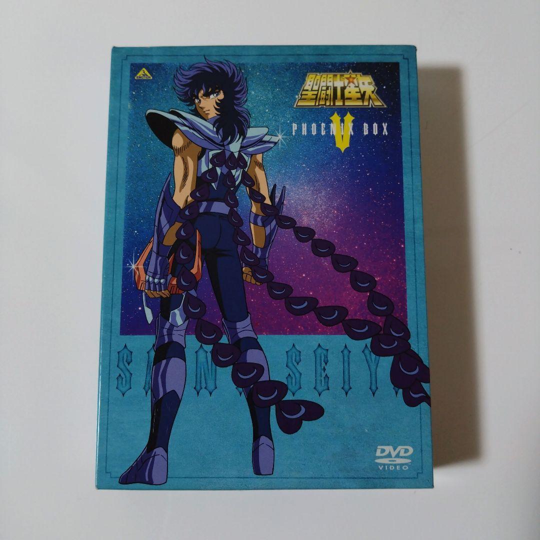 聖闘士星矢 DVD BOXセット