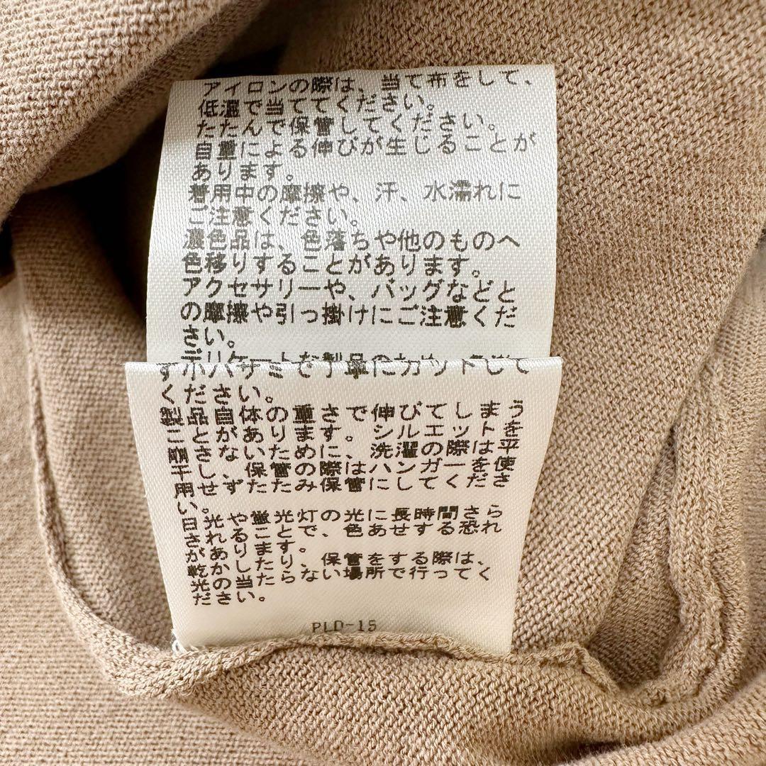 Whim Gazette ウィムガゼット ノースリフレアワンピース コットン