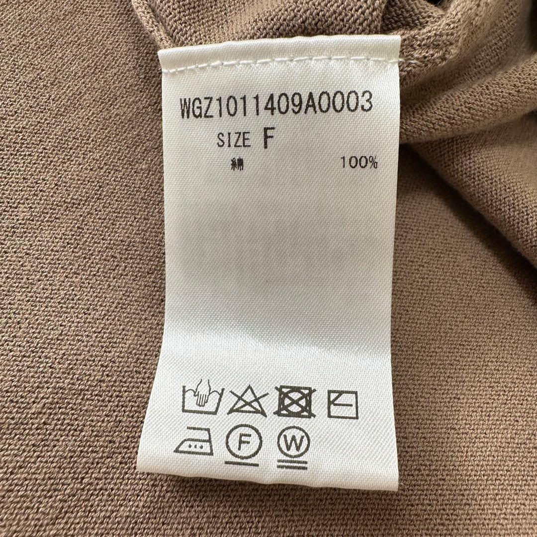 Whim Gazette ウィムガゼット ノースリフレアワンピース コットン