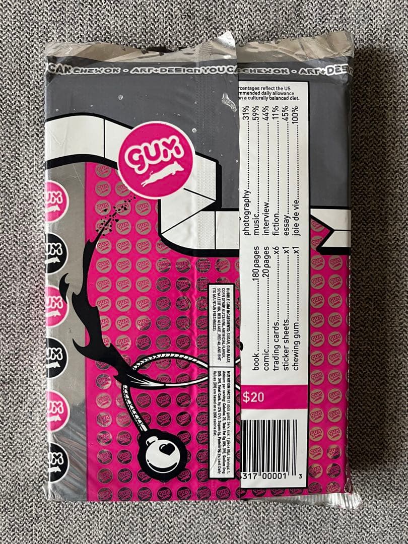 GUM Magazine Debut Edition 付録完品