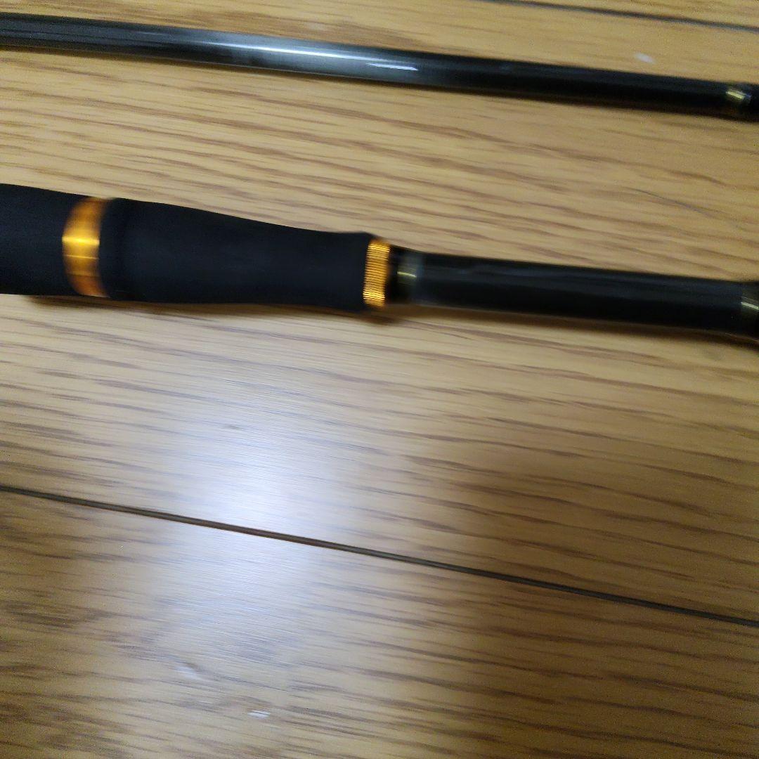 メジャークラフト　クロステージ CRX-792MH/B