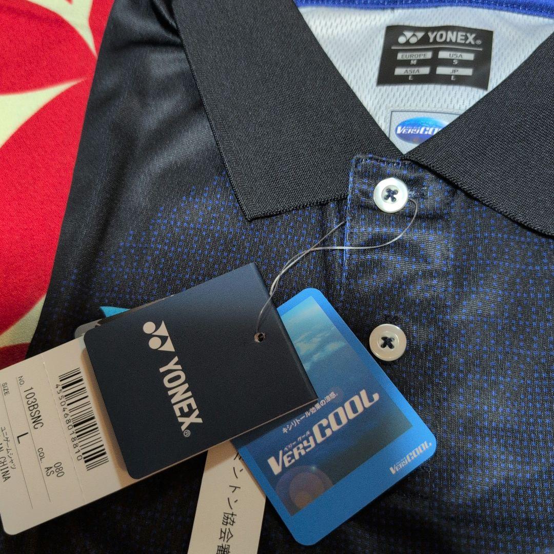 【新品未使用】YONEX テニス　ゲームシャツ＆ハーフパンツ Lサイズ