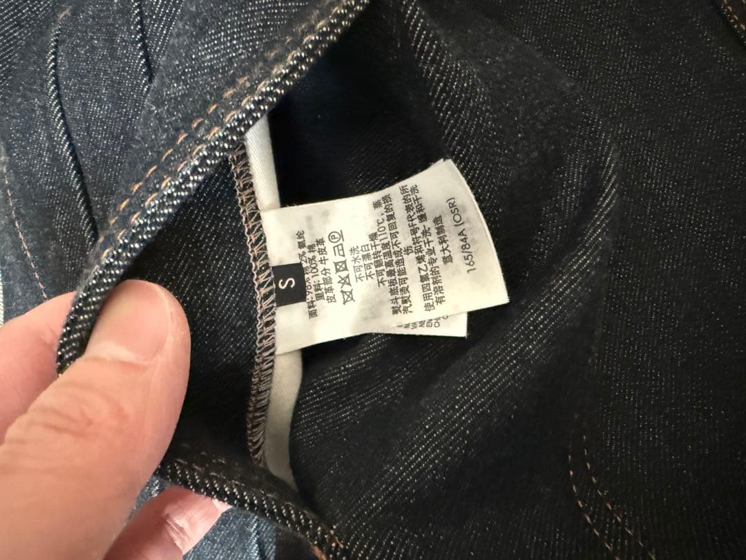 ダンヒル dunhill デニムジャケット Sサイズ