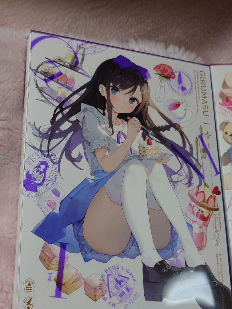 ギルドの受付嬢ですが残業は嫌なのでボスをソロ討伐しようと思いますDVD