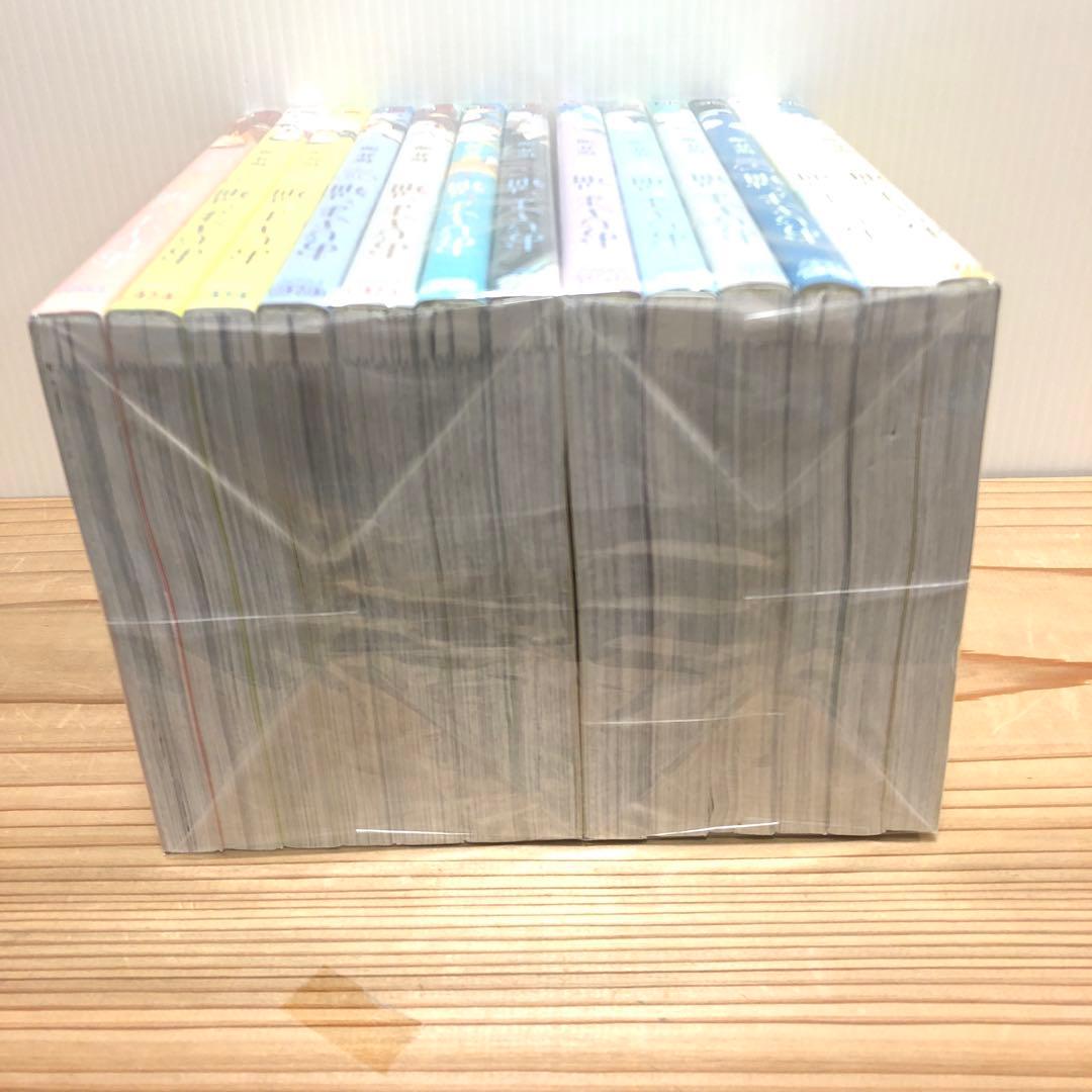 大人気！ドラマ化！おじさまと猫 1～13巻 セット