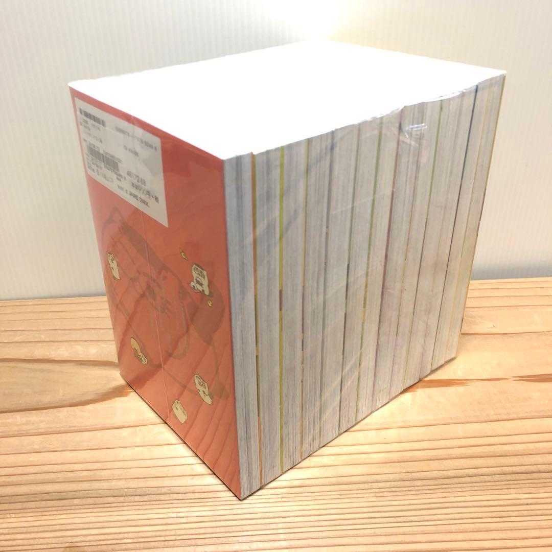 大人気！ドラマ化！おじさまと猫 1～13巻 セット