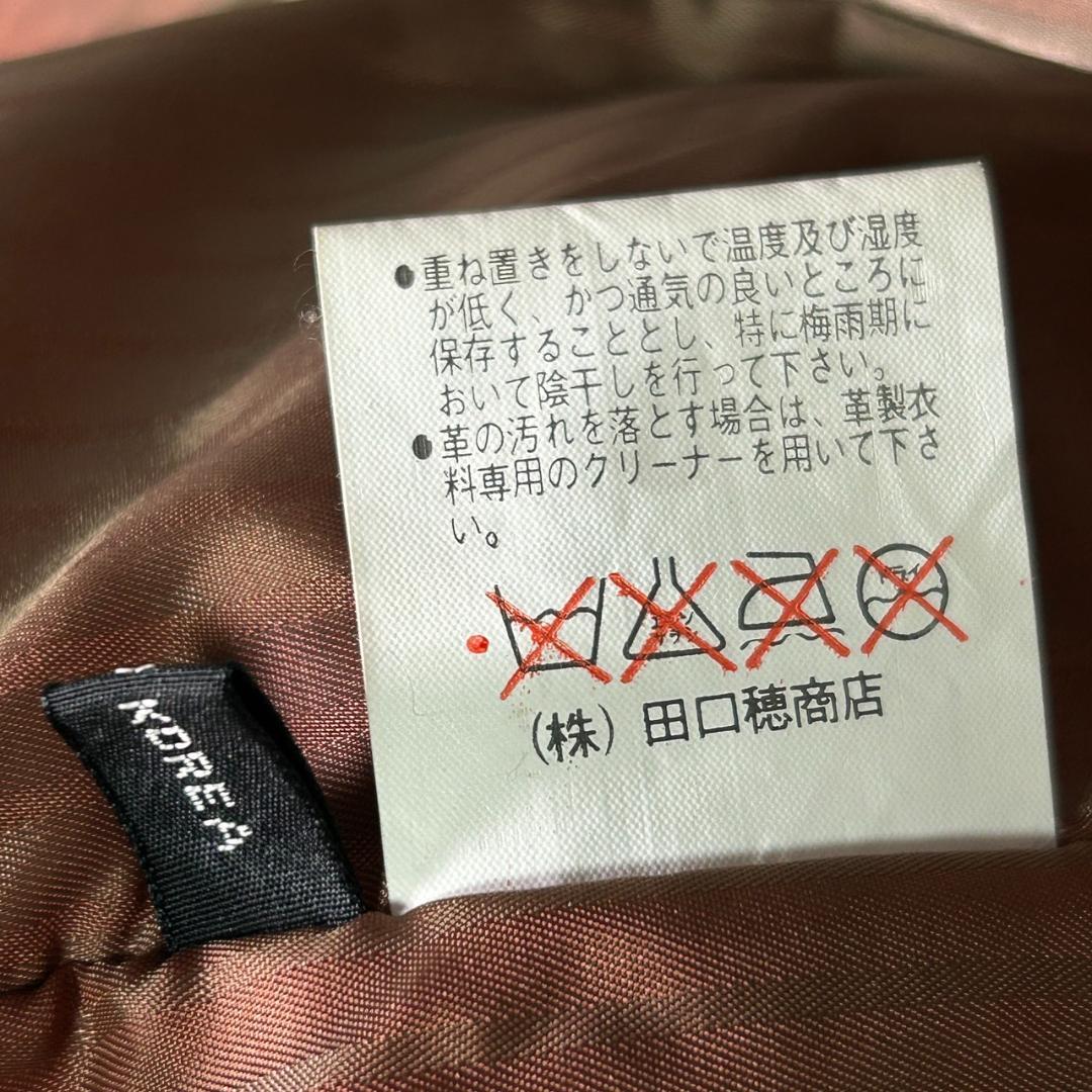 希少 水牛革 バッファローレザー コート 濃茶色 本革