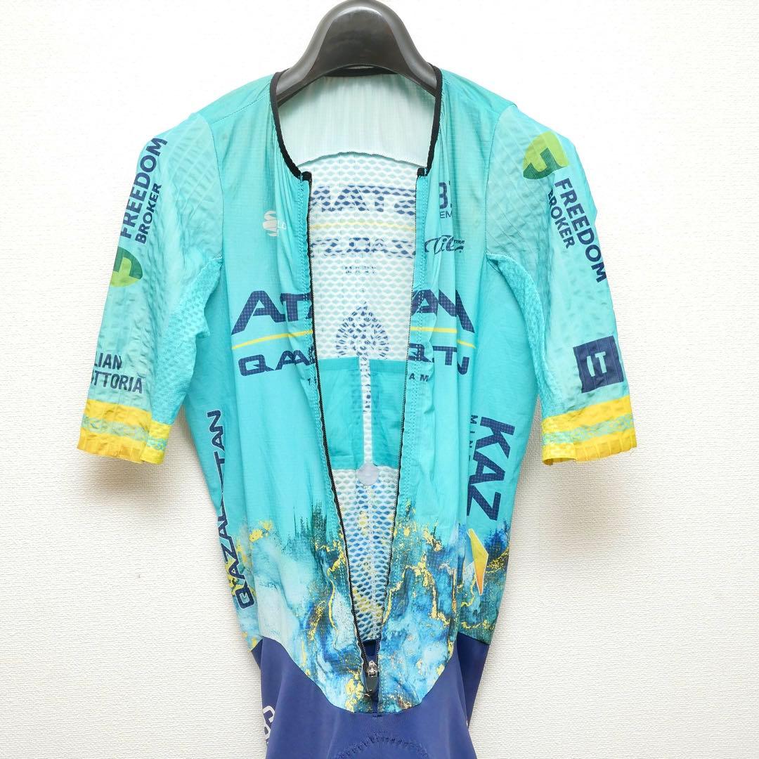 SALE 選手支給品 アスタナカザフスタン ロードスーツ スキンスーツ 非売品