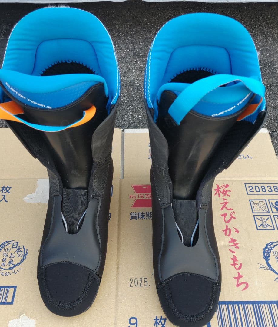 Lange ラング RS 120 SC