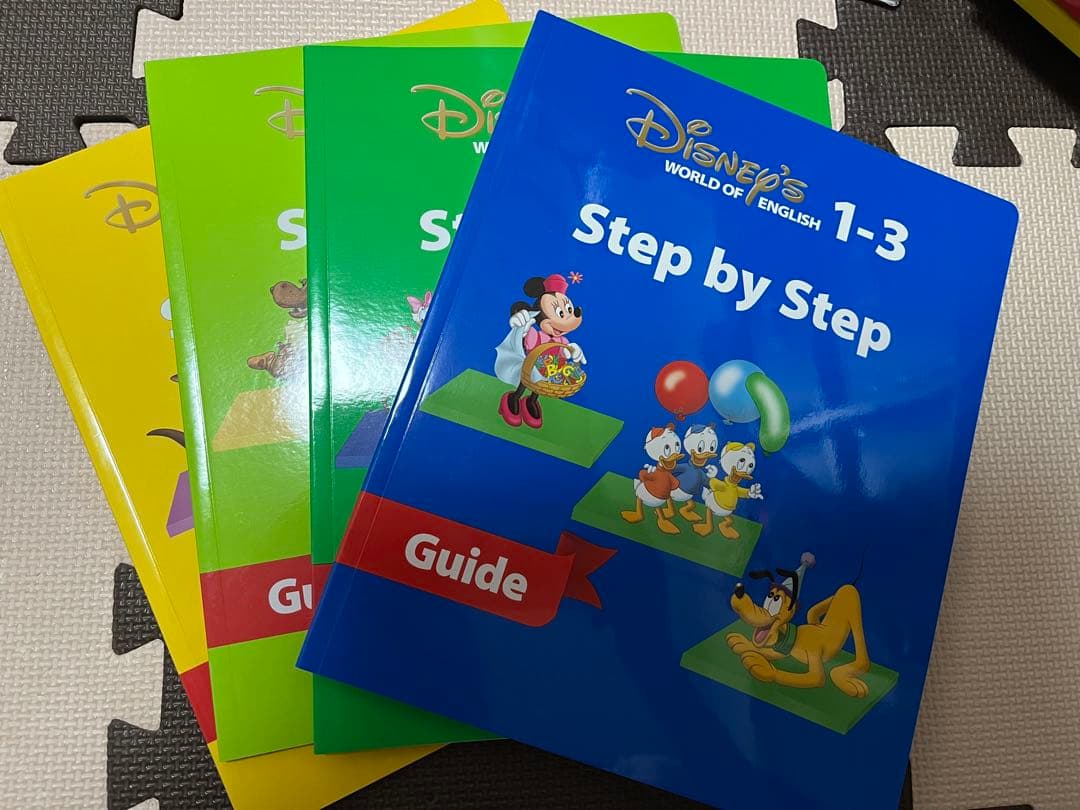 DWE 一部セット【大幅値下げ中‼️】