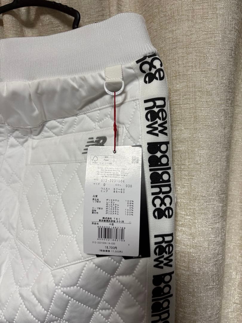 ニューバランスゴルフ保温 ロングパンツ (3Dダイヤキルト・防風性ストレッチ