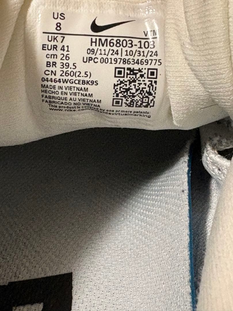 Nike ボメロ 18 シューズ ランニング 26 cm zoomx マラソン