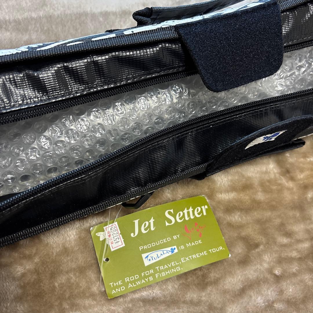 【新品未使用】Jet Setter ジェットセッター78C 希少品