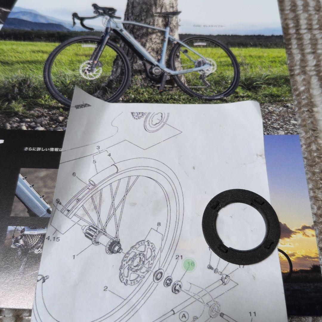 ヤマハypjクロスコア Supreme仕様 白黄