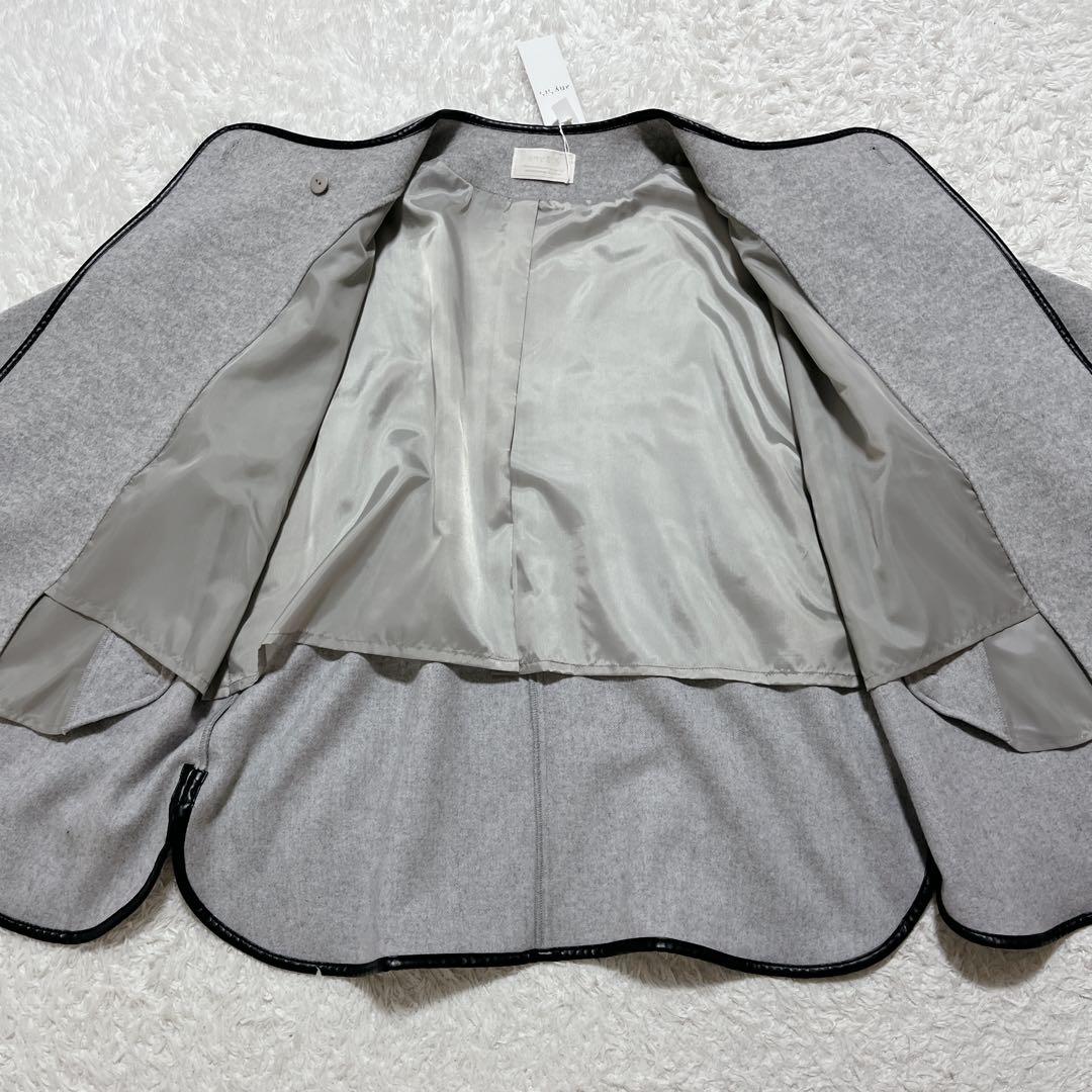 タグ付き新品✨anysis パイピングポンチョコート　ウール　グレー　M