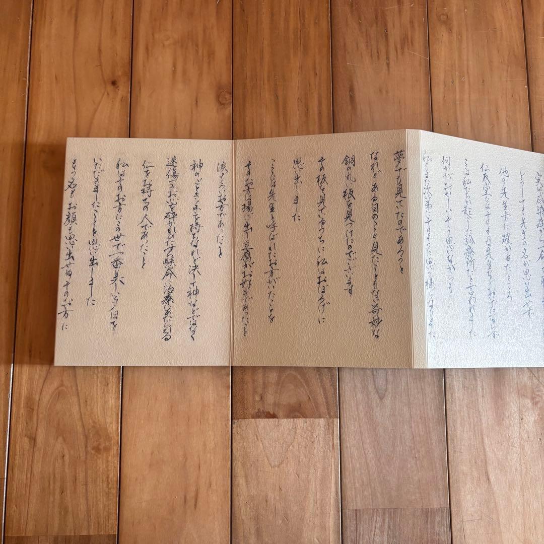 JIN-仁- 完結編DVDBOX