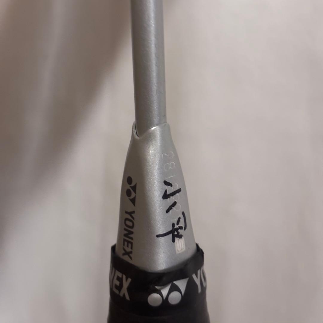 バトミントンラケット YONEX nanoflare300