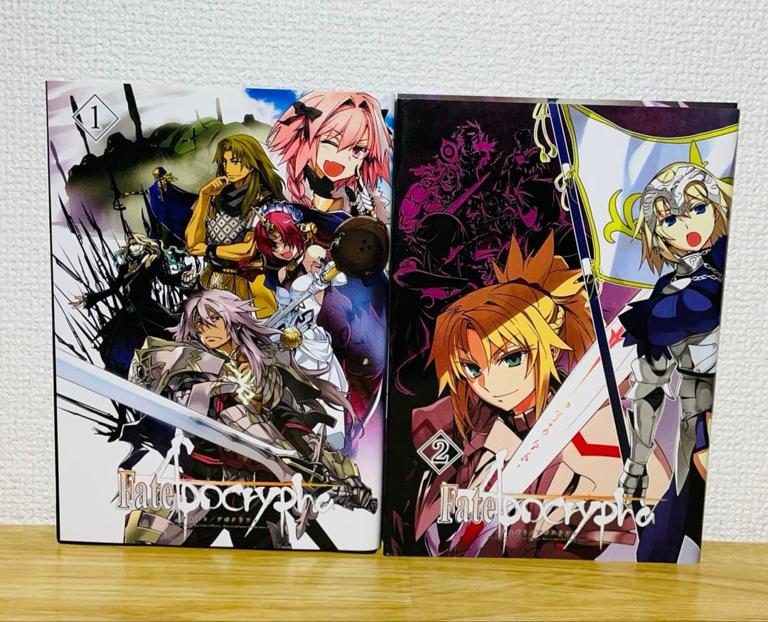 【初版•帯付き】Fate/Apocrypha メロンブックス特典 ブックカバー付