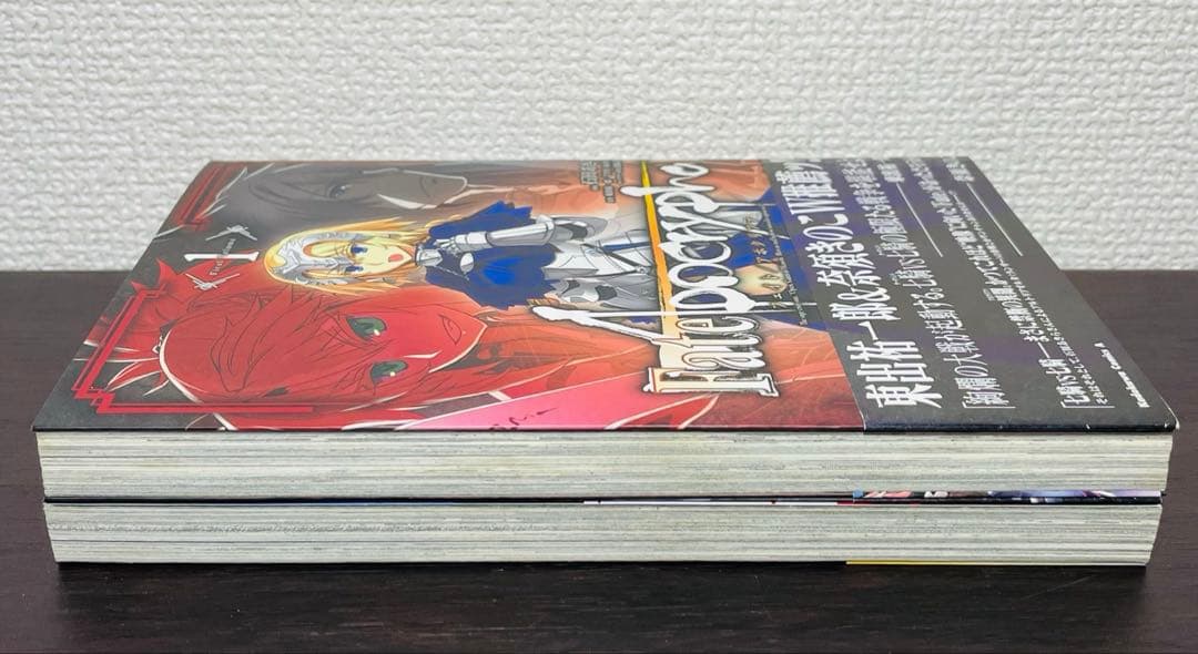 【初版•帯付き】Fate/Apocrypha メロンブックス特典 ブックカバー付