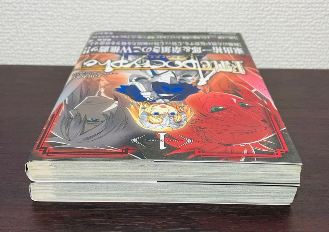 【初版•帯付き】Fate/Apocrypha メロンブックス特典 ブックカバー付