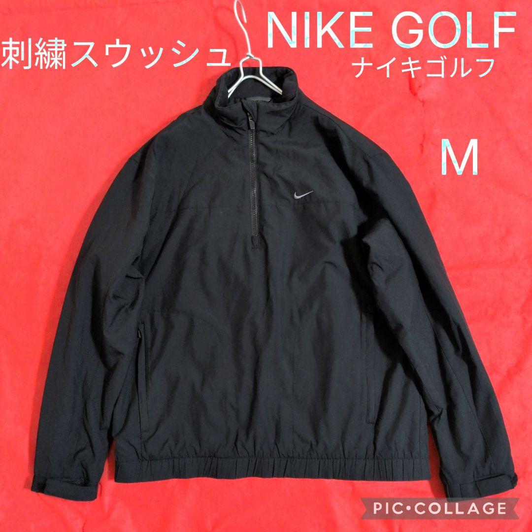 【希少】NIKE GOLF プルオーバージャケット 中綿 ハーフジップ／刺繍ロゴ