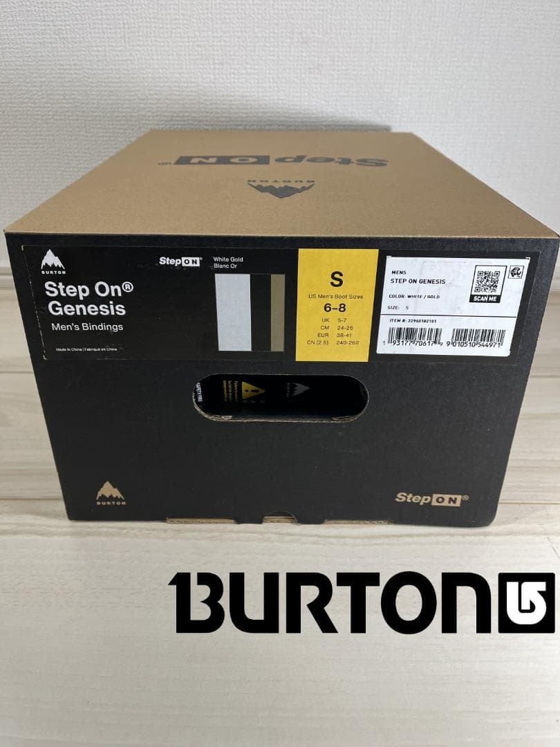 【日本正規品】バートン　ステップオン　ビンディング Sサイズ 箱付き ホワイト