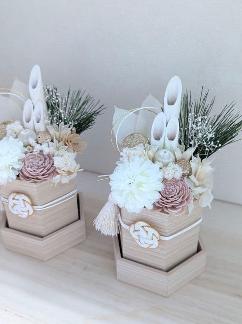 ⌘ お正月飾り⌘ 門松アレンジ 【受注制作】1対2個セット