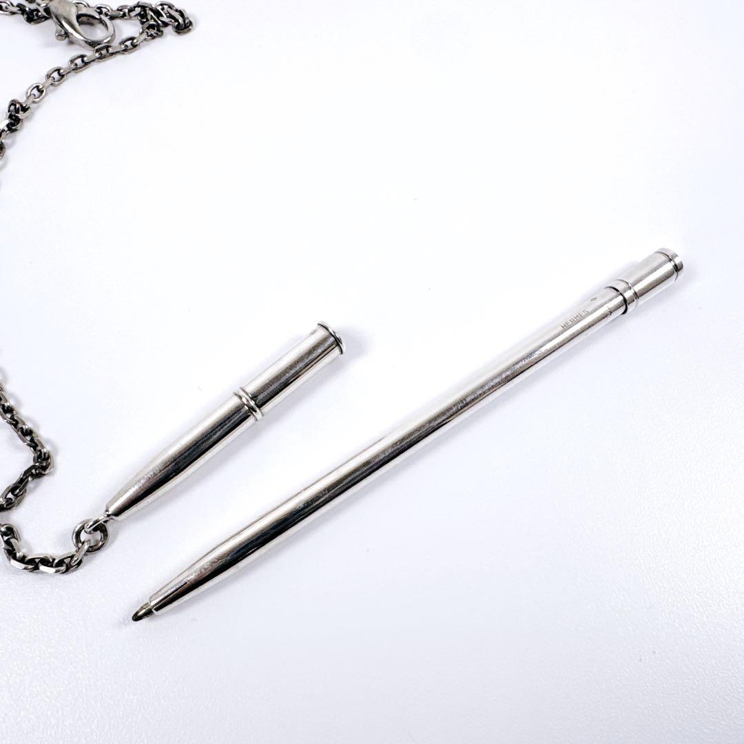 Hermes エルメス チェーン付き ボールペン シルバー