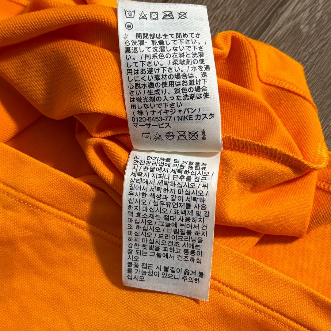 Nike FCバルセロナ 21/22 選手着用 ストライク ジャージドリルトップ